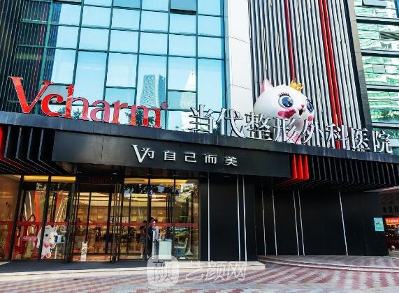 重庆5A整形医院有哪些？网友热荐医院名单曝光