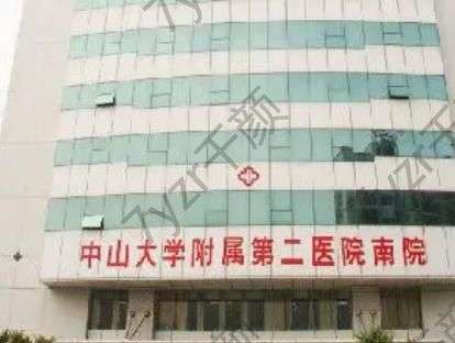 中国耳部整形好的医院盘点pk！权威公立实力技术太卷了~