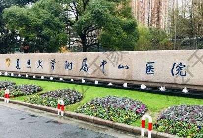 中国耳部整形好的医院盘点pk！权威公立实力技术太卷了~