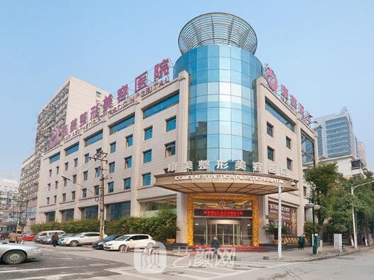南京隆鼻医院排名前五｜2023靠谱医院名单曝光