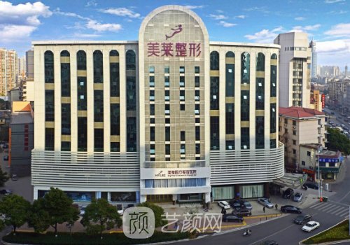 厦门美莱美容整形医院正规吗?2023全新隆鼻实例分享