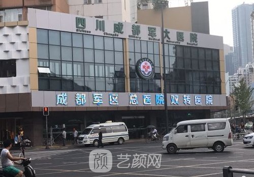 成都军大任义做鼻子怎么样?医生实力及实例一览。