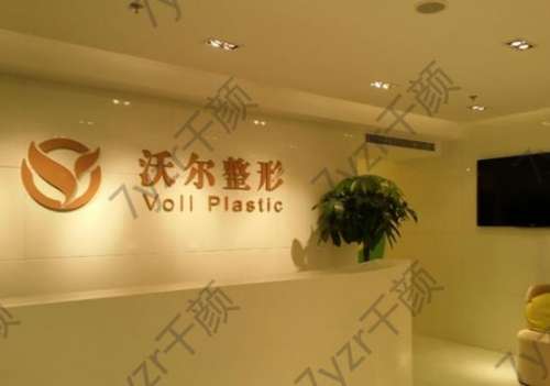北京激光祛斑较好医院是哪家【这五家口碑推荐】