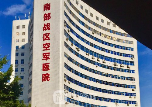 广州陈建武医生去眼袋怎么样?全新体验实例公开