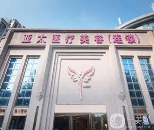呼和浩特正规美容医院哪家好【口碑好的7家】