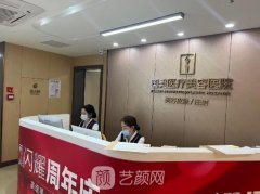 成都画美虞冬梅双眼皮修复怎么样?2023招牌实例公开