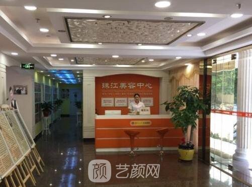 广州南珠整形美容医院正规吗？2023全新医院简介出炉