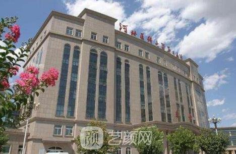 石家庄省二院双眼皮谁做得好？医生名单+收费价格表