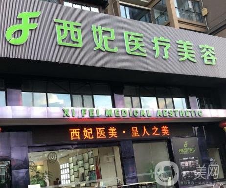 东莞微整形医院哪家好【口碑测评6家出结果】