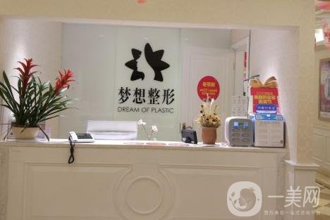 昆明整形医院拉皮哪家好【7家选择抗衰除皱方式多】