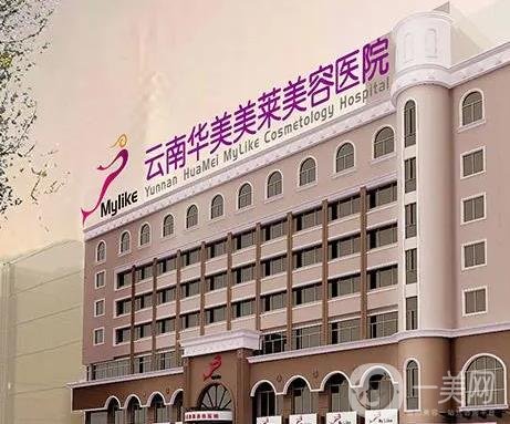 昆明整形医院拉皮哪家好【7家选择抗衰除皱方式多】