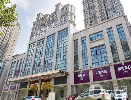 安徽哪些医院可以做热玛吉【合肥有7家可查询】