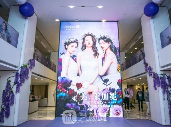 上海美莱美容整形医院正规吗？2023医院详版简介公布