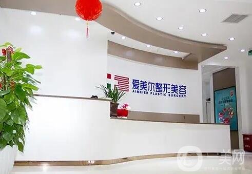 福州祛斑医院哪个好【这5家医美深受好评】