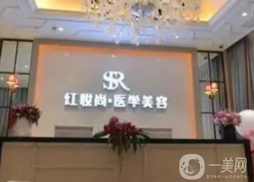 海南整形医院哪家好【这5家民营技术获好评】