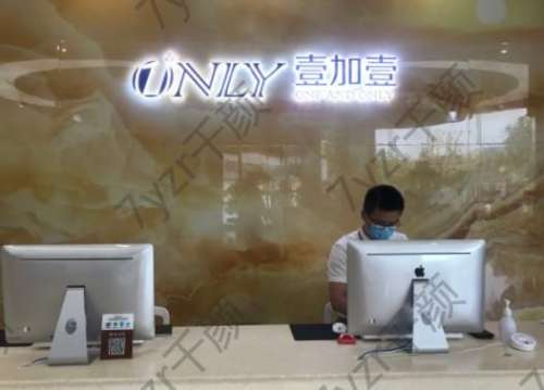 阜阳注射隆鼻医院哪家好【这8家口碑好还平价】