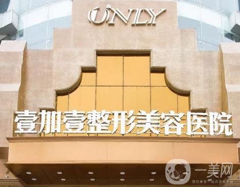 东莞鼻修复的整形医院哪家好【5家网友推荐】