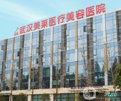 武汉隆胸医院哪家好【这里有5家供挑选】