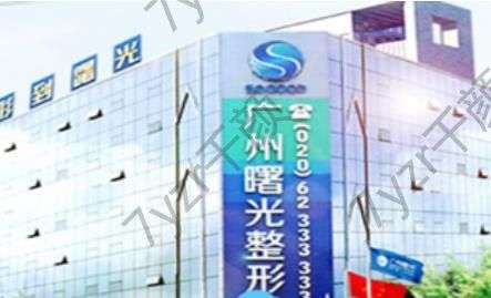 广州植发正规的医院功课【真实对比5家】