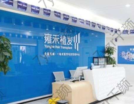 广州植发正规的医院功课【真实对比5家】