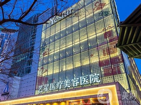 北京微整形医院哪家好【5家擅长玻尿酸、热玛吉等】