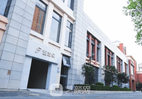 上海馥兰朵整形医院怎么样?亲身双眼皮整形实例一览