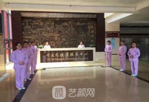 云南省中医院美容科怎么样？骨干医生哪个好？简介+收费价格表