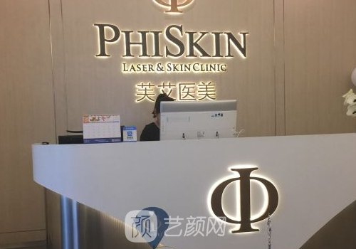 杭州芙艾医疗美容门诊部隆鼻实例出炉|成果自然美观