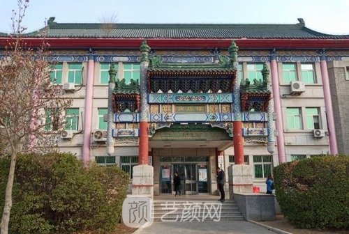 北京八大处自体脂肪填充泪沟哪个大夫好？医生名单+价格表