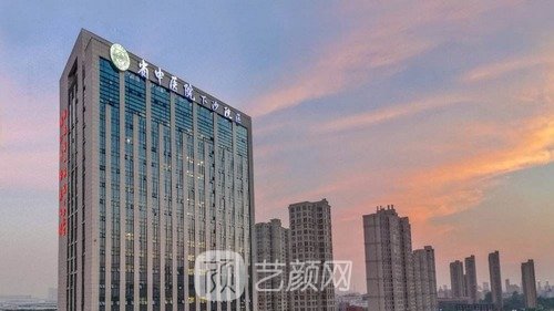 浙江省中医院整形美容价格表|实力骨干医生介绍|双眼皮实例