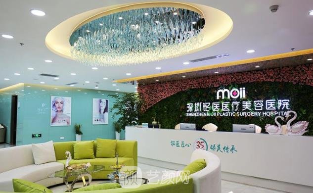 潘贰双眼皮修复毁容了？修复后双眼无痕、美丽加分