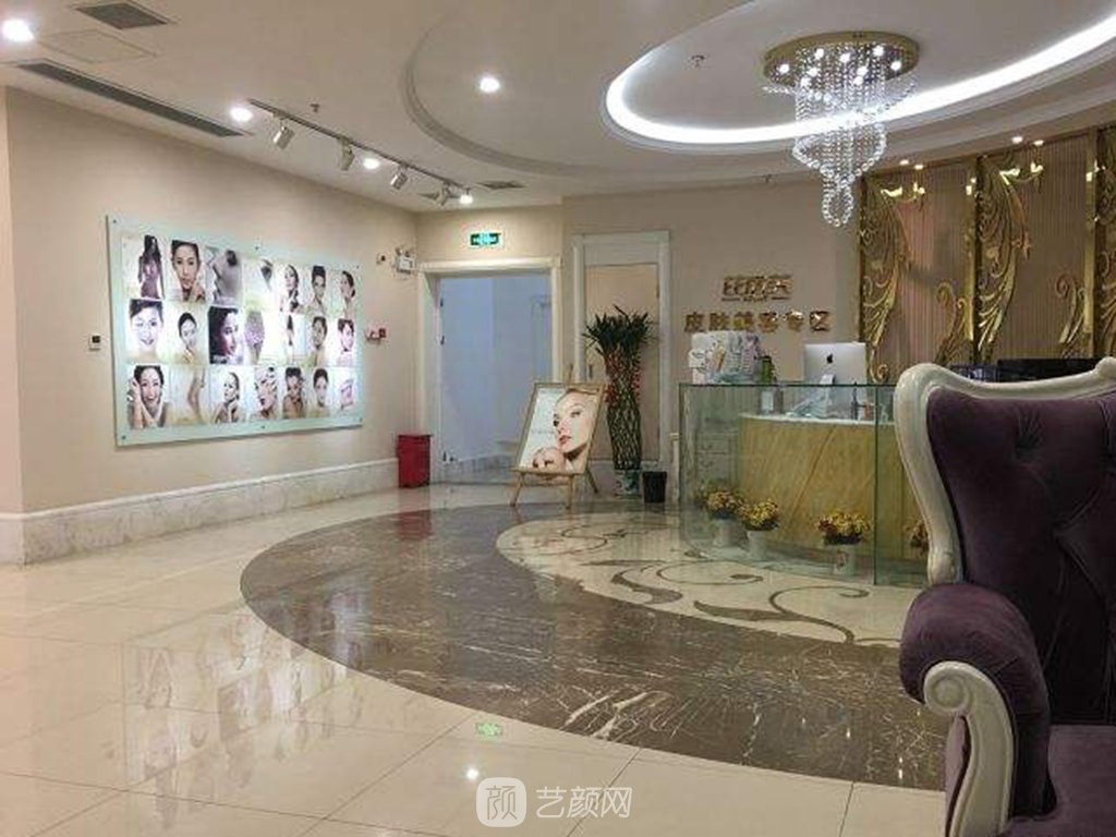 芘丽芙华美医院正规吗？口碑好不好？医生介绍+价目表