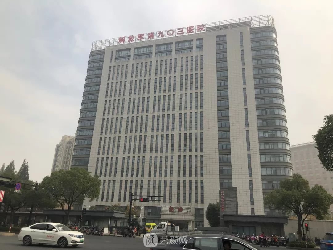 杭州解放军哪个医院有整形科？正规吗？口碑怎么样？附价格表