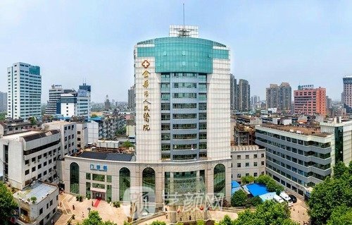 金华市人民医院美容院怎么样？地址在哪？医生介绍+价格表