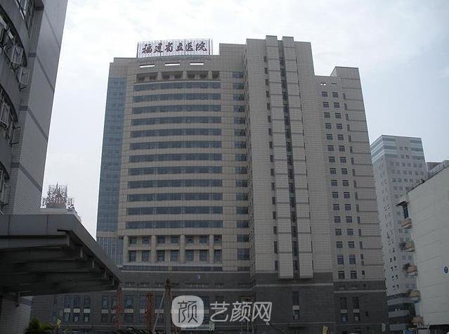 福建省立郑胜武隆胸实例，医生技术怎么样？附价目表
