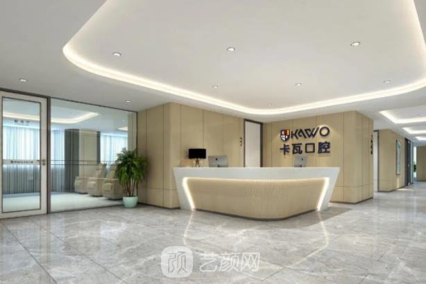 南京牙科便宜又好？金铂利、贝芽、卡瓦、牙管家性价比高
