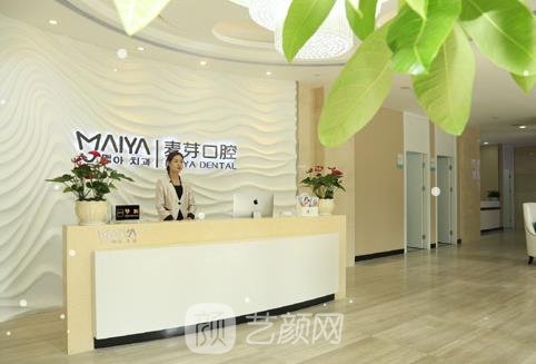 深圳又便宜又好的牙科？性价比高、口碑好、人气强的看这里