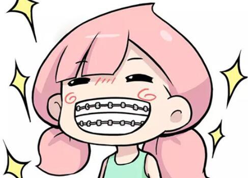牙齿矫正动漫04.jpg 牙齿矫正动漫04.jpg