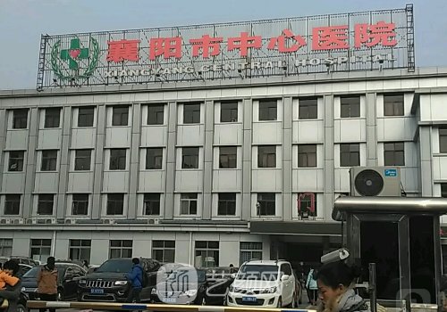 襄阳中心医院整形靠谱吗?全新隆胸实例发布