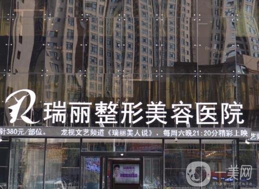 哈尔滨瑞丽张旭光做吸脂手术怎么样?这几个要点就不藏住了！