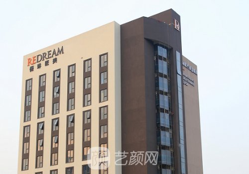 杭州薇琳植发怎么样?2023植发整形实例曝光