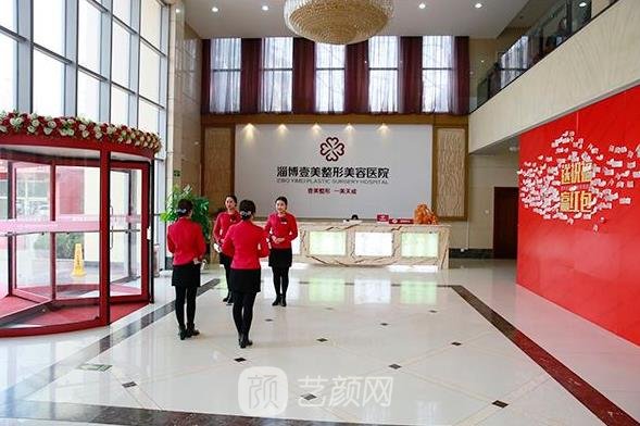 张店牙科又便宜又好的地方？当地人推荐的高性价比口腔医院介绍