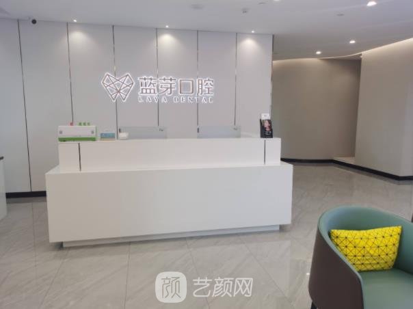 金华市牙科哪里又好又便宜？盘点金华市人气旺、正规的口腔医院