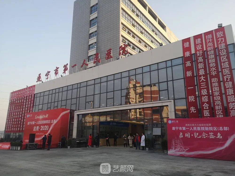 遂宁牙科补牙哪家好又便宜？高水准人气口腔医院放心选！