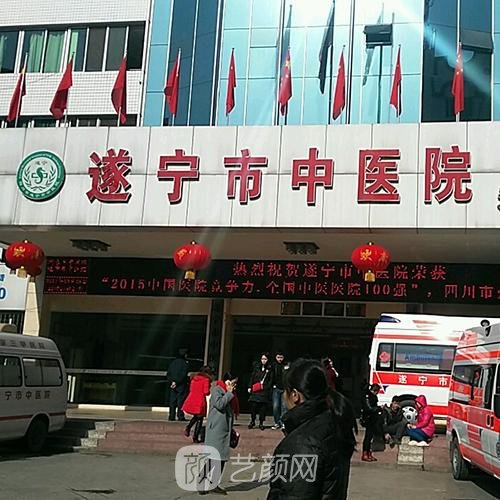 遂宁牙科补牙哪家好又便宜？高水准人气口腔医院放心选！