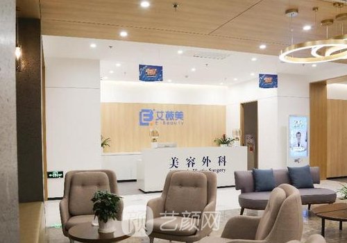 沈阳艾薇美整形医院面部除皱实例公开｜附亲身体验感悟