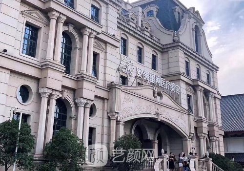 郑州安美星河整形医院面部吸脂实例展示|前后对比成果让人惊讶
