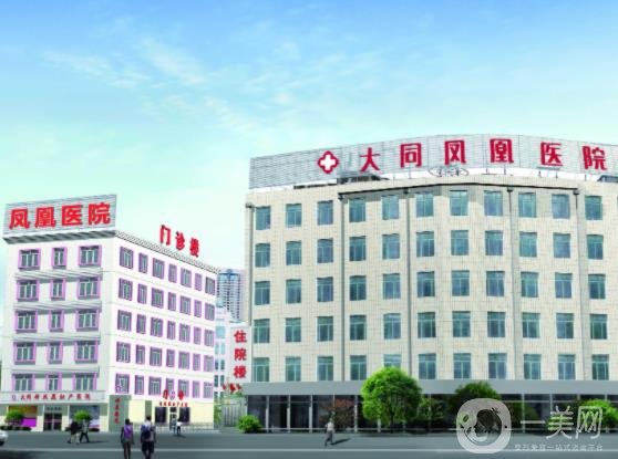 2022大同整形医院汇总单top5发布_圣莲心、清美凭实力胜出