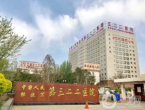 大同整形医院哪家好？医美汇总单前六名单焕新，公私立实力口碑对比