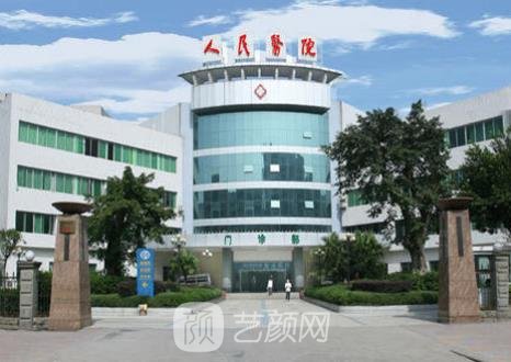 丰都哪家牙科好又便宜?丰都县人民医院、铭仁口腔、飞龙场牙科